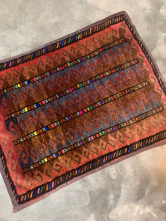 Vintage Persian Rug- 2’3 x 1’10