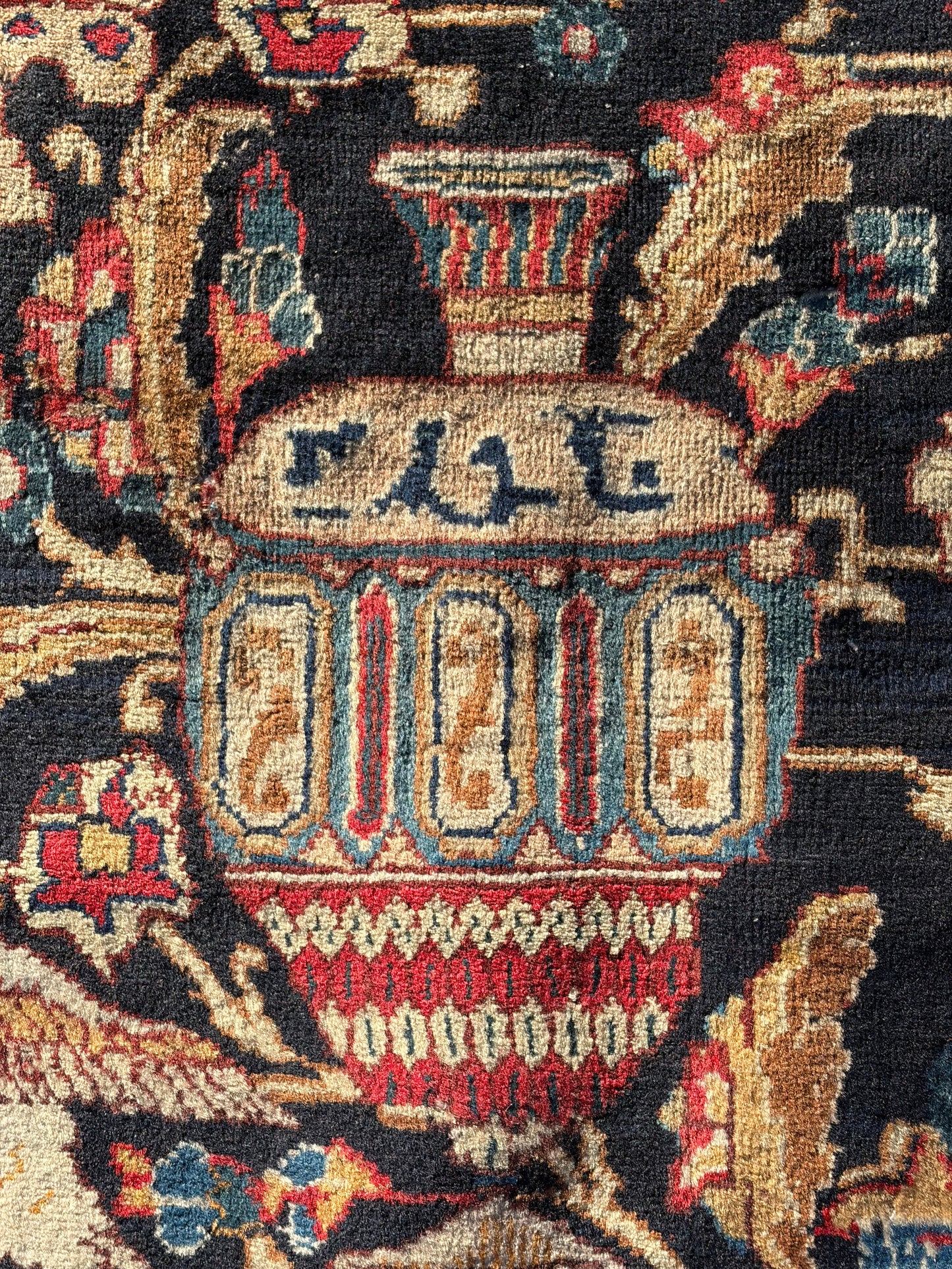 Vintage Royal Pictorial of Life Rug-12’4 x 9’9